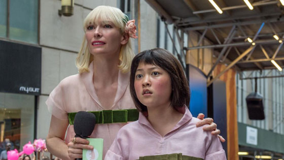 'Okja' Review