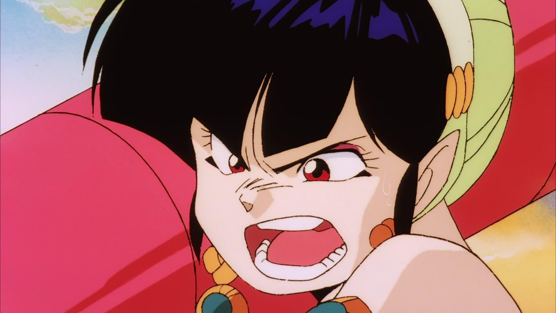 Urusei Yatsura 6 Always My Darling 1991 FilmFed