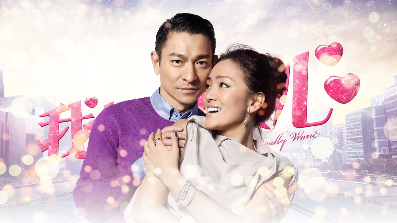 What Women Want (2011) | FilmFed