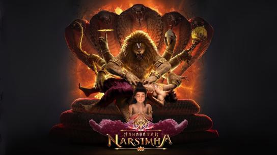 Mahavatar Narsimha (2025) Image