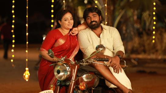 Thalaivan Thalaivii (2025) Image