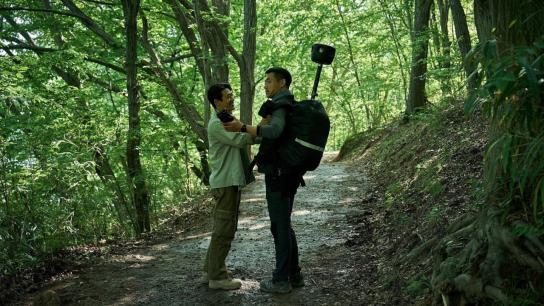 Salmokji: Whispering Water (2026) Image