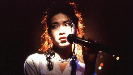 So Close to Paradise (1998) Image