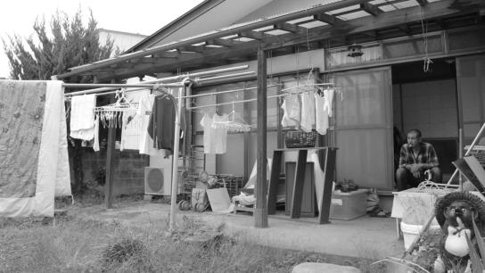 And the Mud Ship Sails Away... (2013) Image