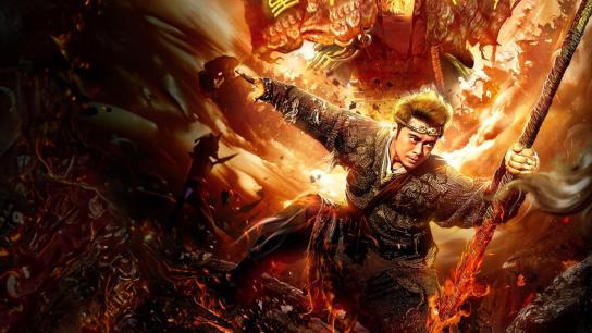 Return of Wu Kong (2018) Image