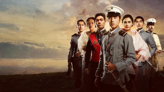 Goyo: The Boy General (2018) Image