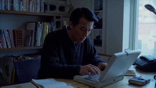Blue Moon (1997) Image