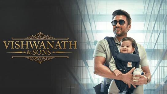 Vishwanath & Sons (2026) Image