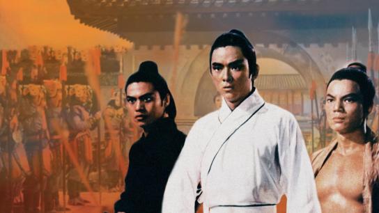 The Magnificent Trio (1966) Image