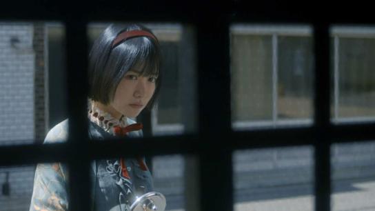 Fantasmagorie~The Ghost Show (2022) Image