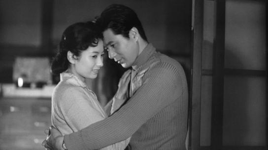 Good Luck to These Two (1957) Image