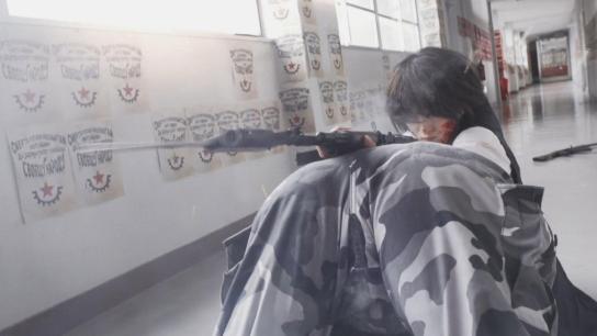 Nowhere Girl (2015) Image