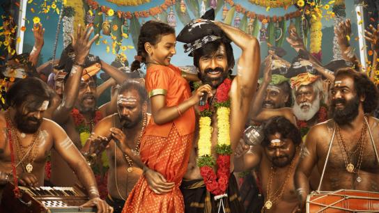 Irumudi (2026) Image
