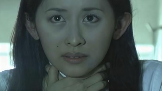 Love Twisted (2004) Image