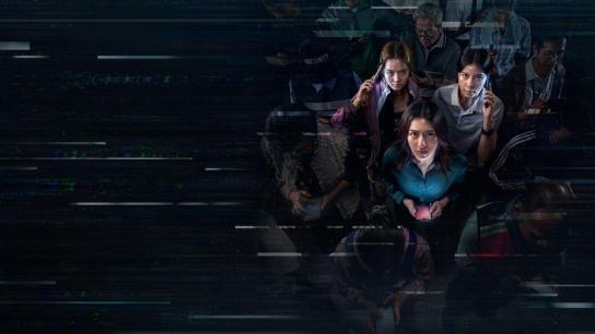 The Red Line (2026) Image