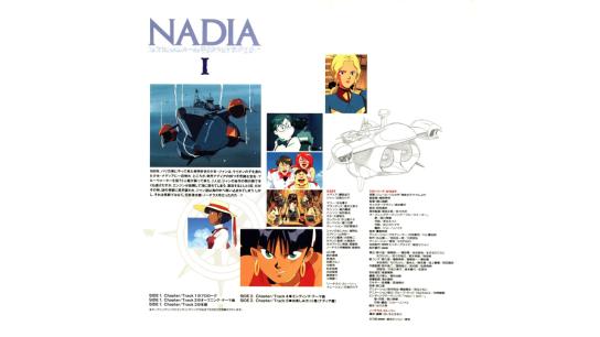 Nadia: The Secret of Blue Water - Nautilus Story I (1991) Image