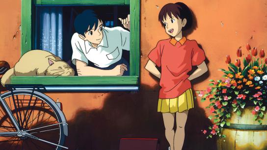 Whisper of the Heart (1995) Image
