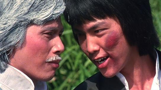 Knockabout (1979) Image