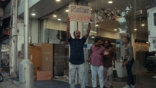 We Were Here (2026) Image