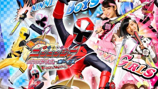 Come Back! Shuriken Sentai Ninninger: Ninnin Girls vs. Boys FINAL WARS (2016) Image