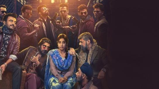 Good Luck Jerry (2022) Image