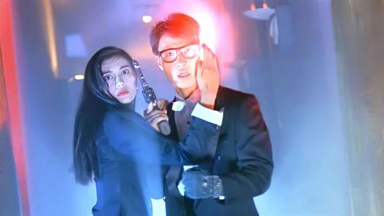 Wicked City (1992) Image