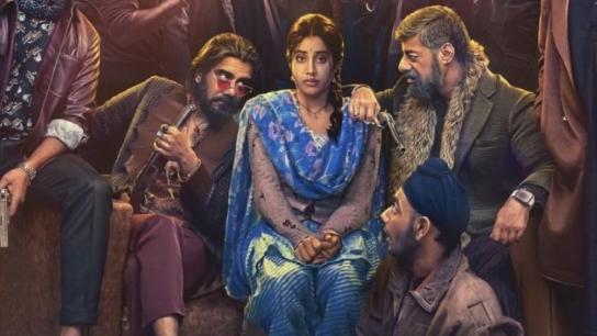 Good Luck Jerry (2022) Image