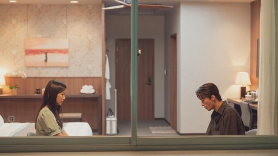 Once We Were Us (2025) Image