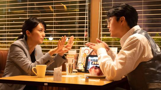 Silent Parade (2022) Image