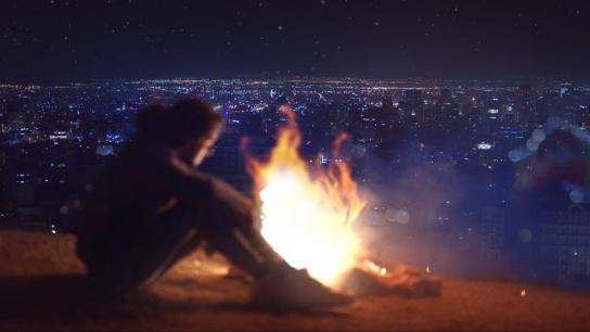 Imagine (2022) Image
