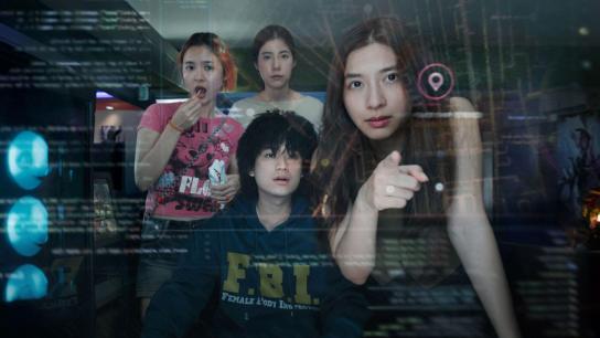 The Red Line (2026) Image