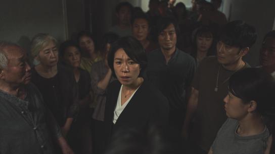 Wall to Wall (2025) Image