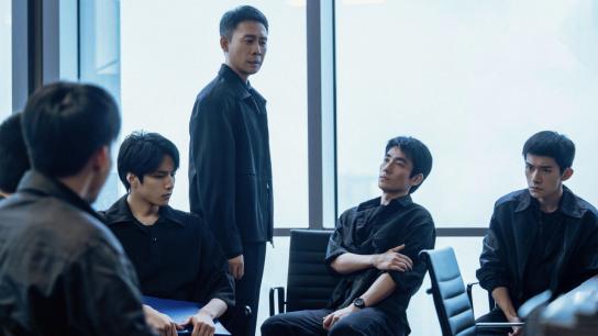 Scare Out (2026) Image