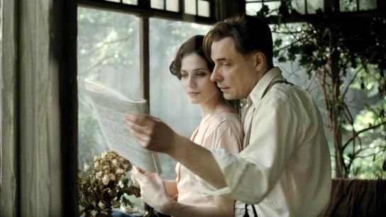 The Master and Margarita (2024) Image