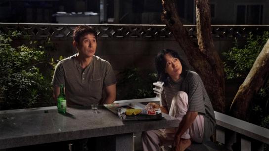 Possible Love (2026) Image