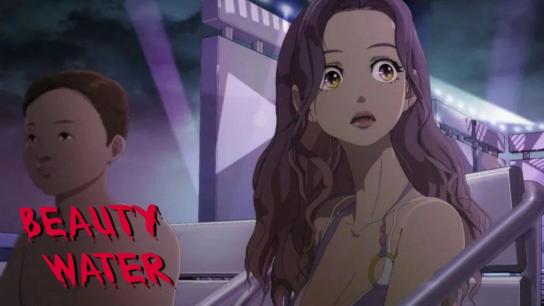 Beauty Water (2020) Image