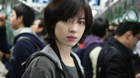 Cold Eyes (2013) Image