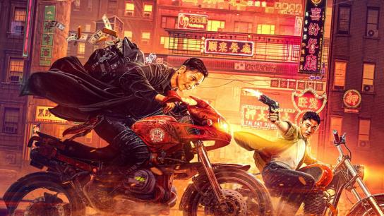 The Gangster, the Cop, the Devil (2023) Image