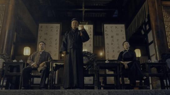 Ip Man: Kung Fu Legend (2026) Image