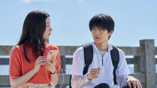 Teasing Master Takagi-san (2024) Image