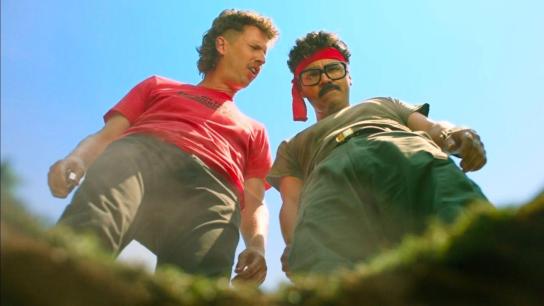 Tapawingo (2025) Image