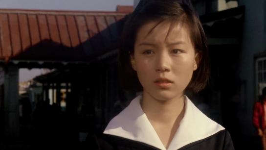 Never Never Forget Me (1976) Image