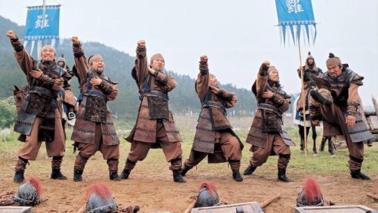 Once Upon a Time in a Battlefield (2003) Image