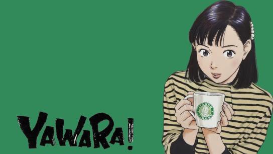Yawara! Atlanta Special (1996) Image