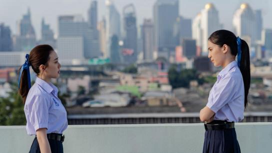 Attack 13 (2025) Image