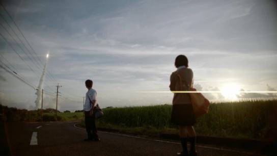 5 Centimeters per Second (2025) Image