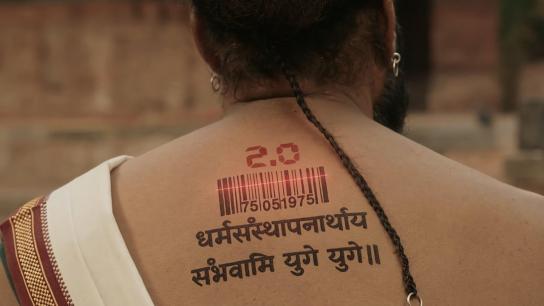 Acharya (2026) Image