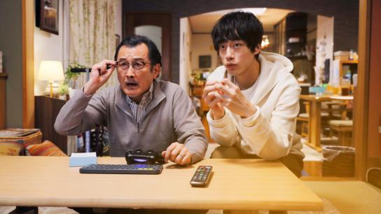 Brave Father Online - Our Story of Final Fantasy XIV (2019) Image