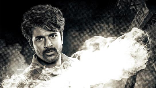 Parasakthi (2026) Image