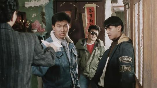 City Kids 1989 (1989) Image